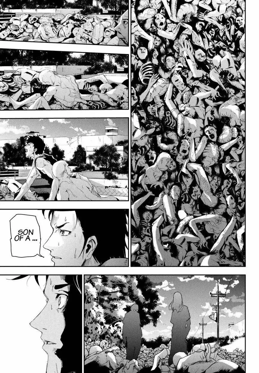 Apocalypse no Toride Chapter 26 15